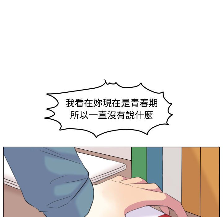 第 78 页