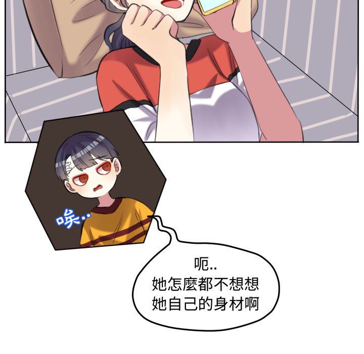 第 48 页