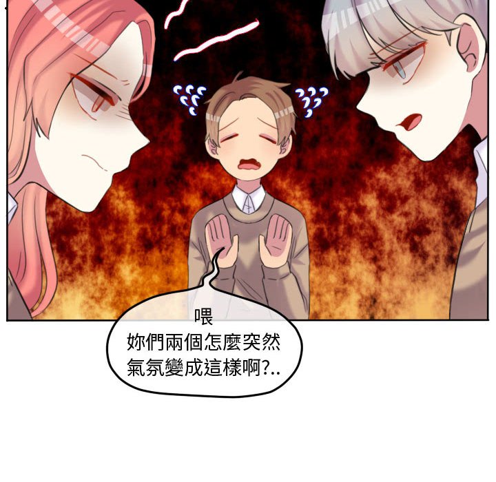 第 37 页