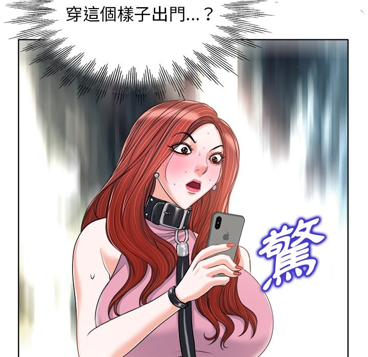 第 64 页