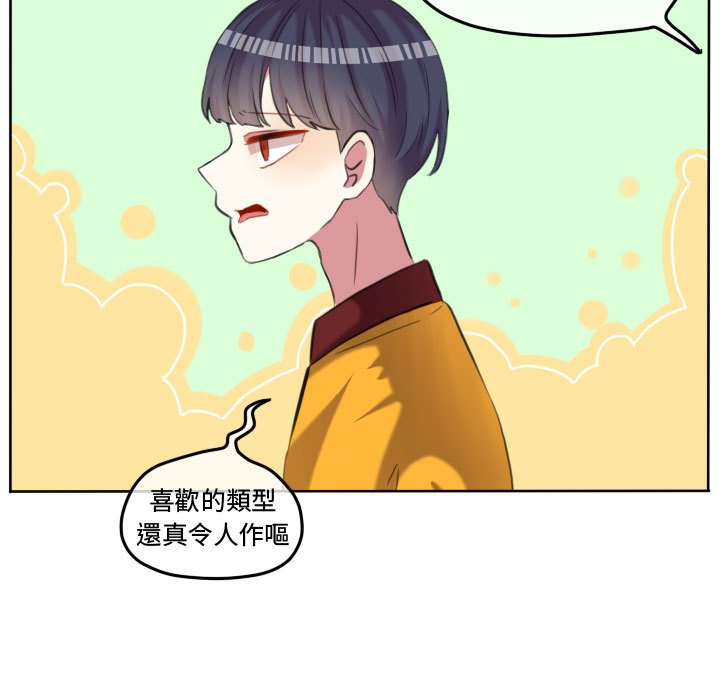 第 50 页