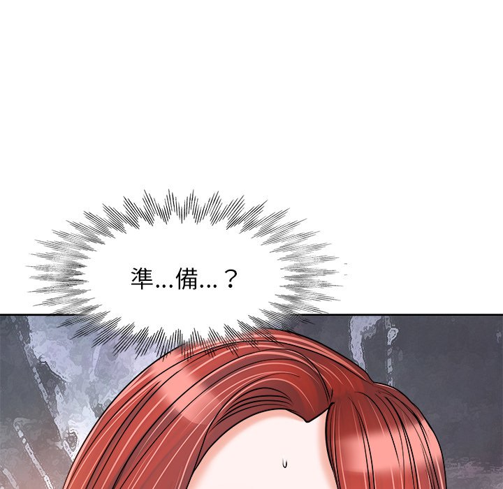 第 60 页