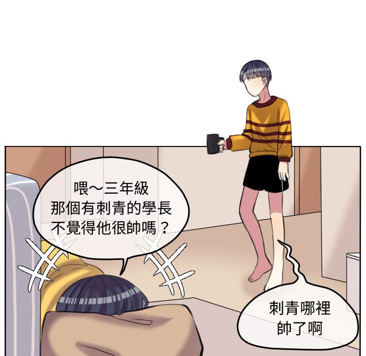 第 45 页