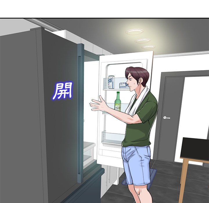 第 70 页
