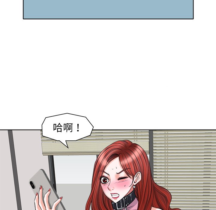 第 54 页