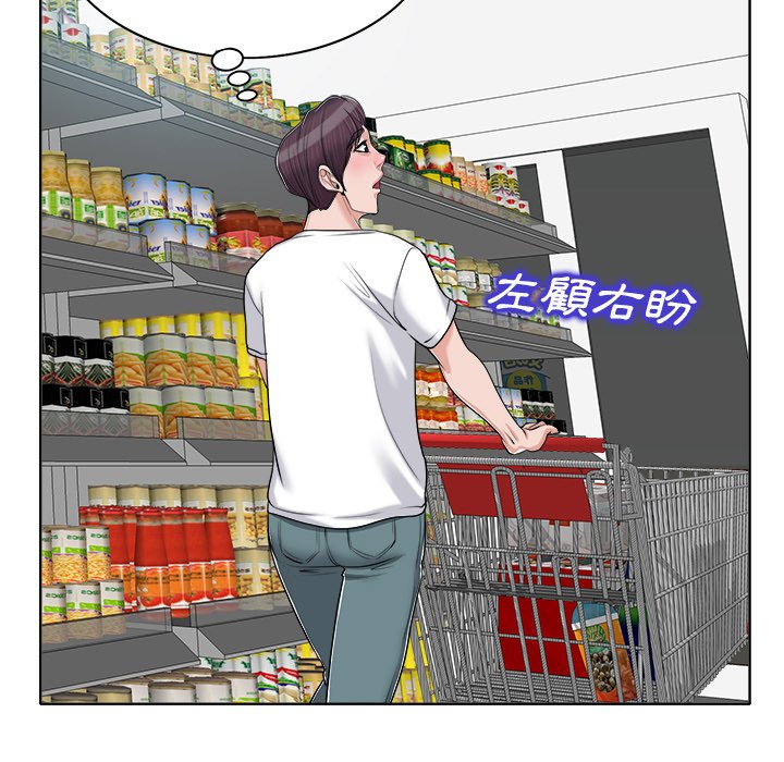 第 91 页