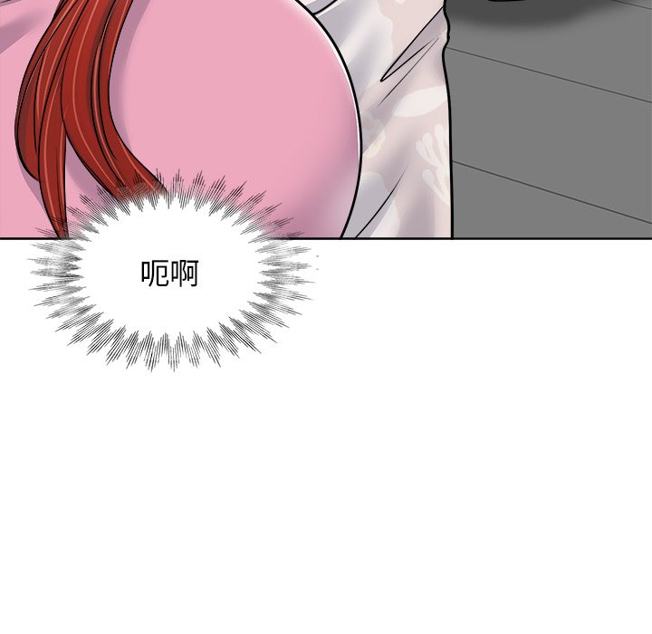 第 100 页