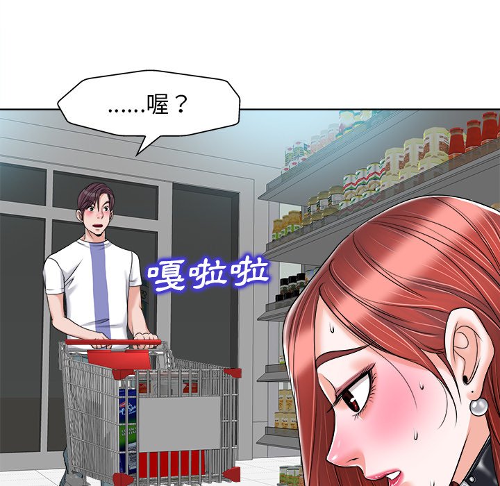 第 104 页
