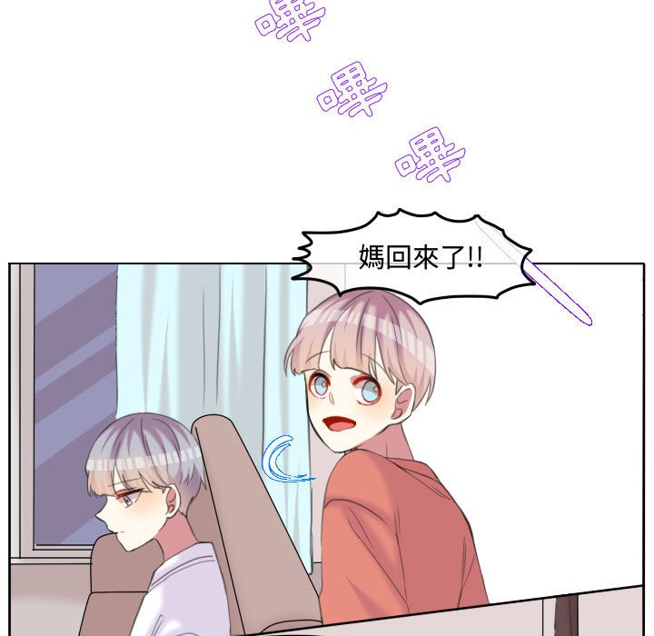 第 70 页