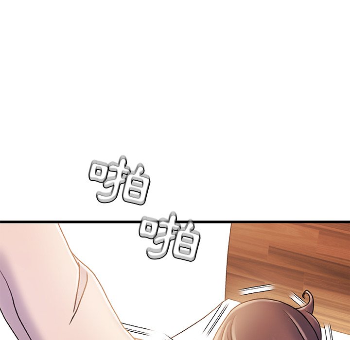 第 124 页