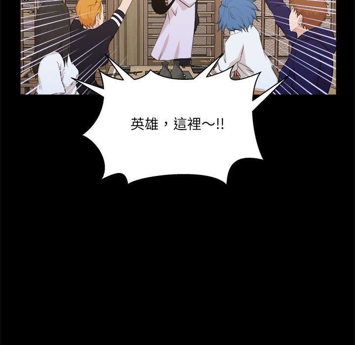第 92 页