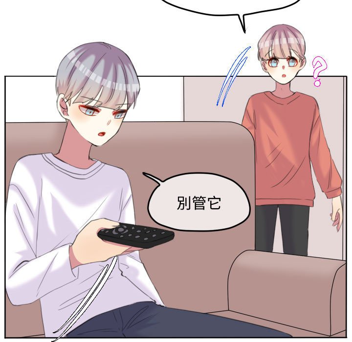 第 68 页
