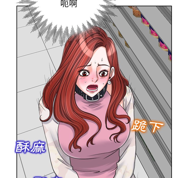 第 96 页