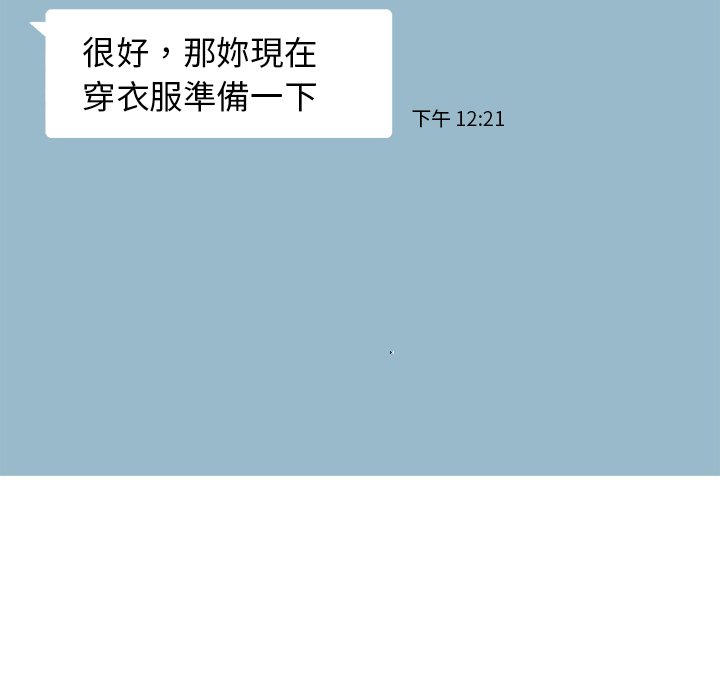 第 59 页