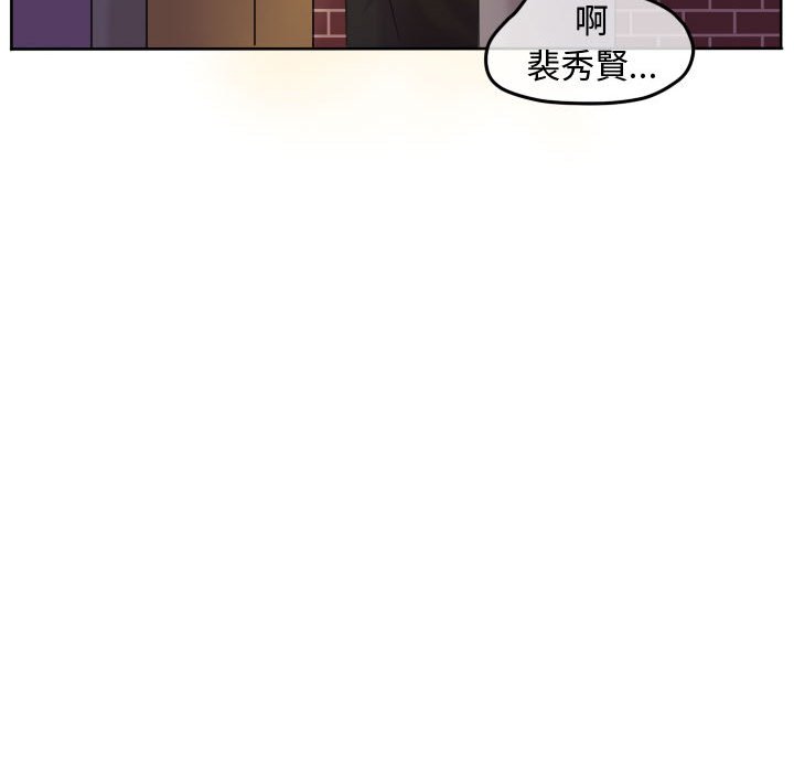 第 87 页