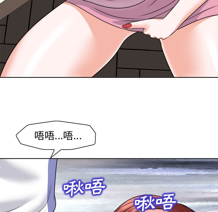 第 100 页