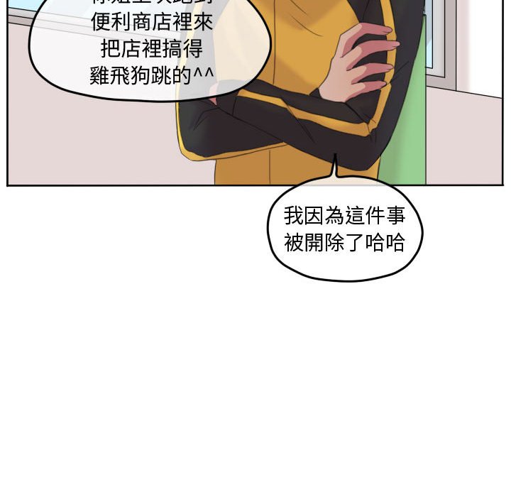 第 79 页