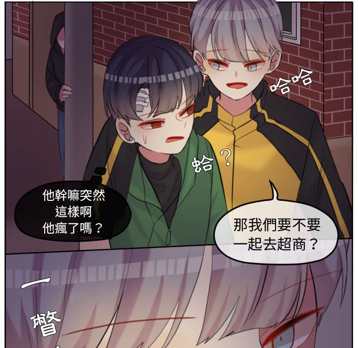 第 42 页