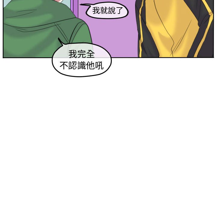 第 50 页