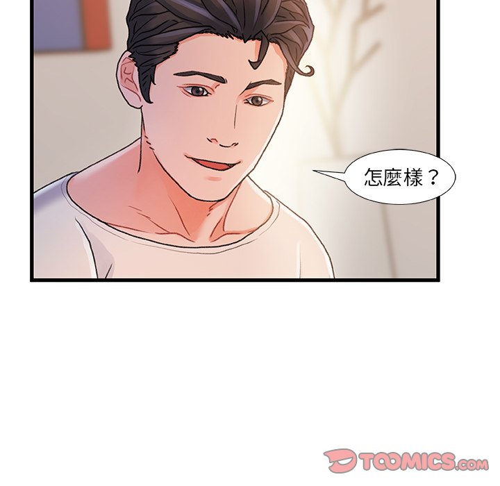 第 45 页