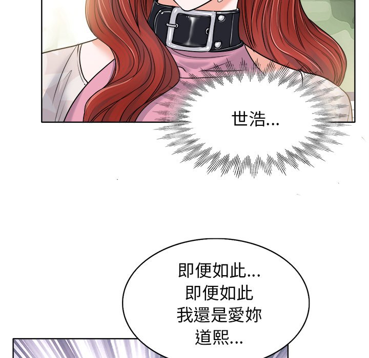 第 62 页