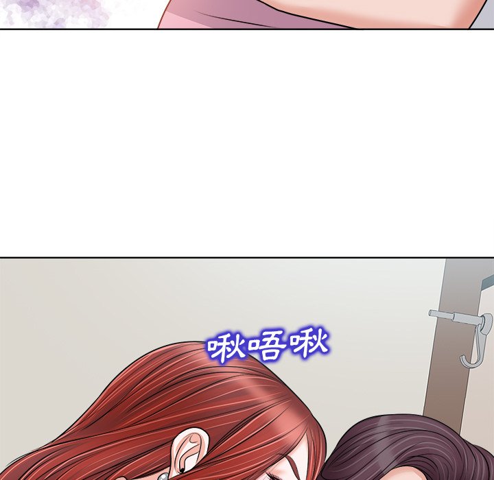 第 75 页
