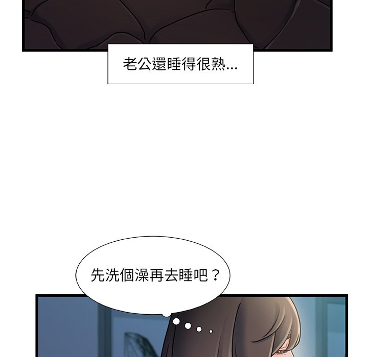第 114 页