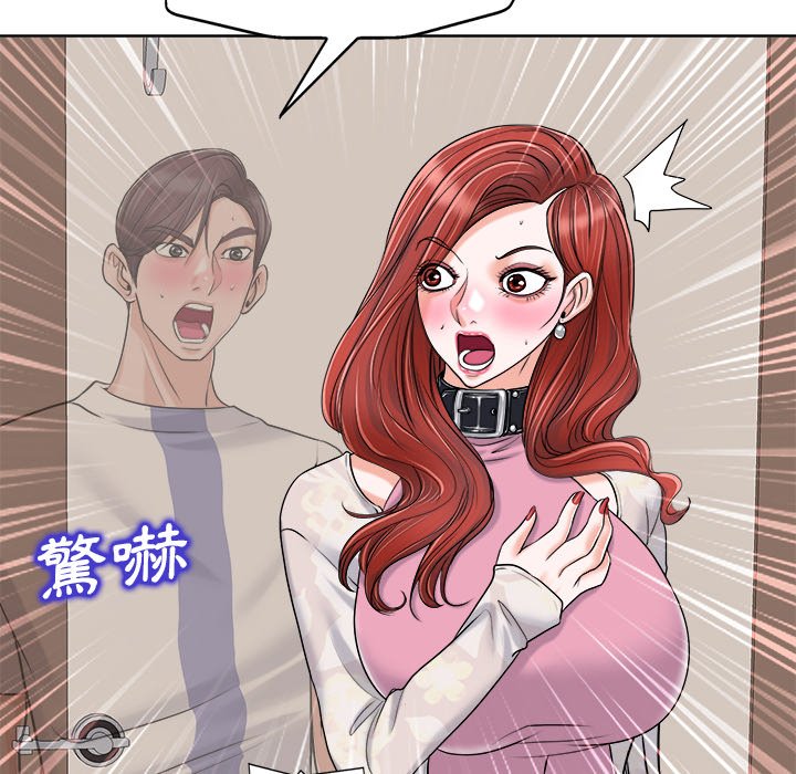 第 59 页