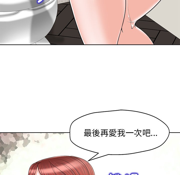 第 105 页