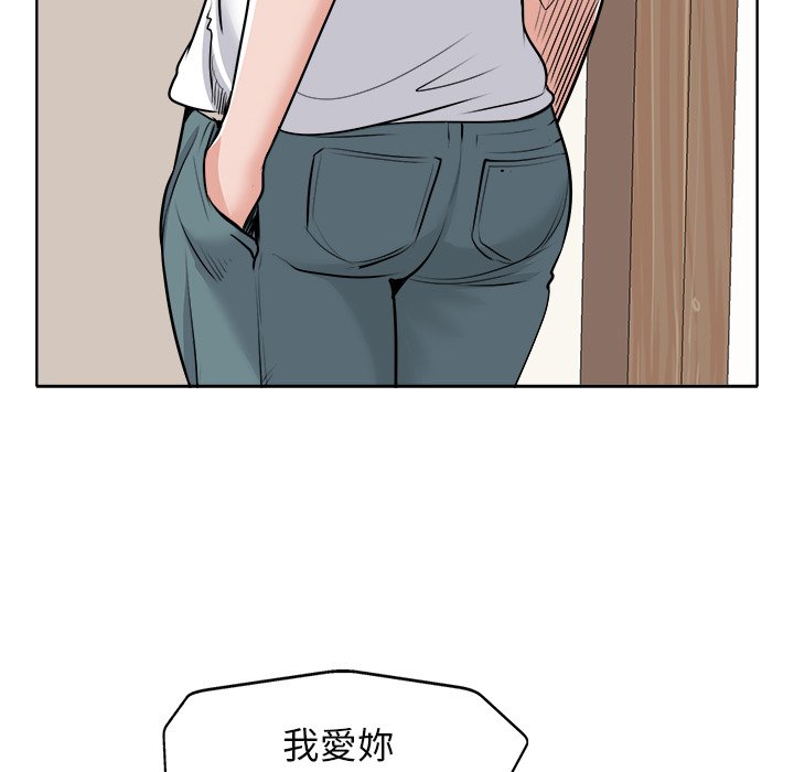 第 58 页