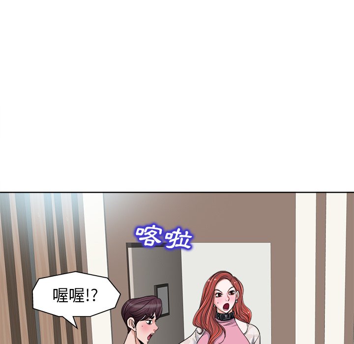 第 68 页