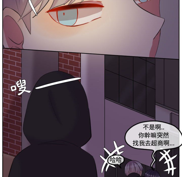 第 43 页