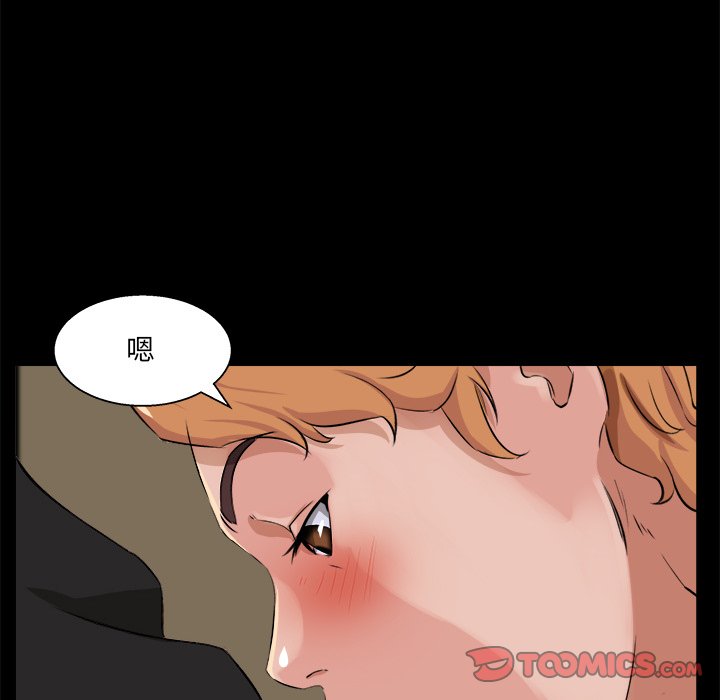 第 56 页