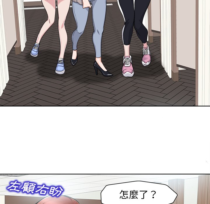第 71 页