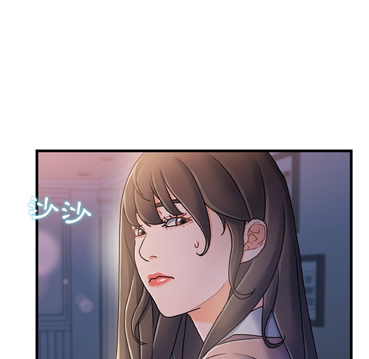 第 104 页