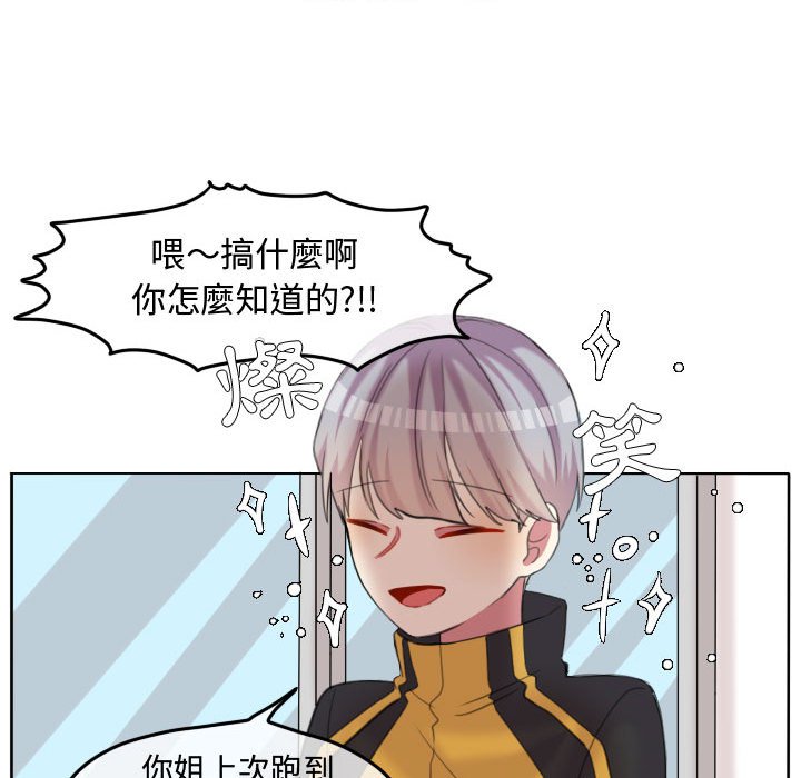 第 78 页