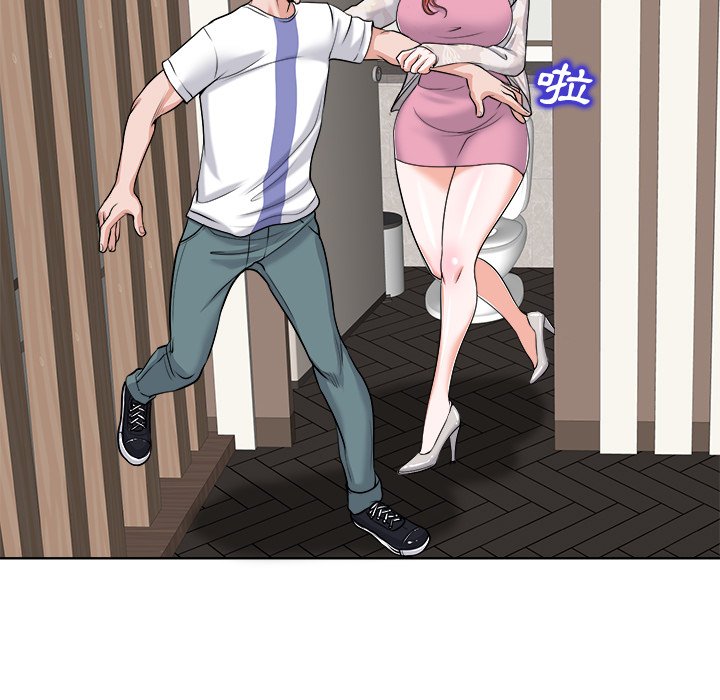 第 69 页