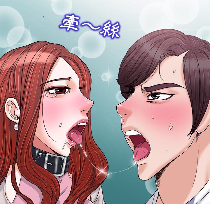 第 77 页