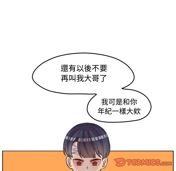 第 72 页