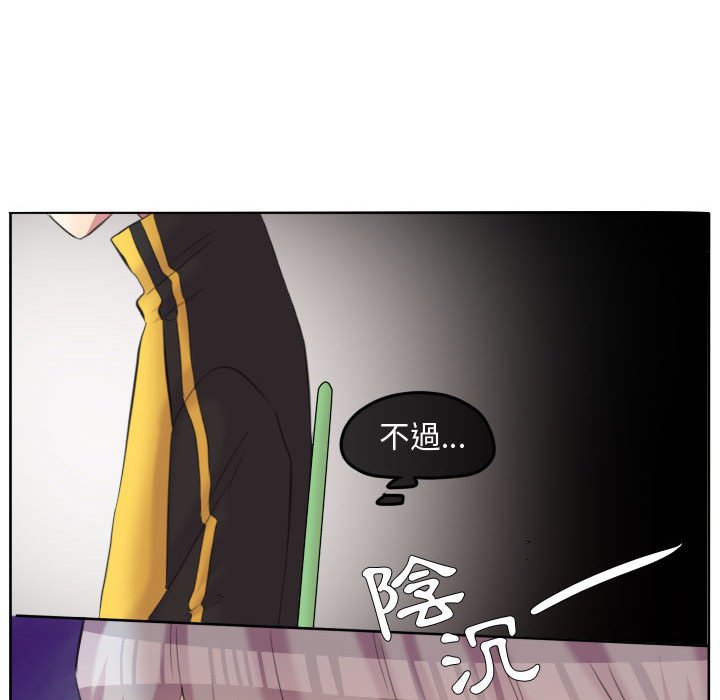 第 85 页