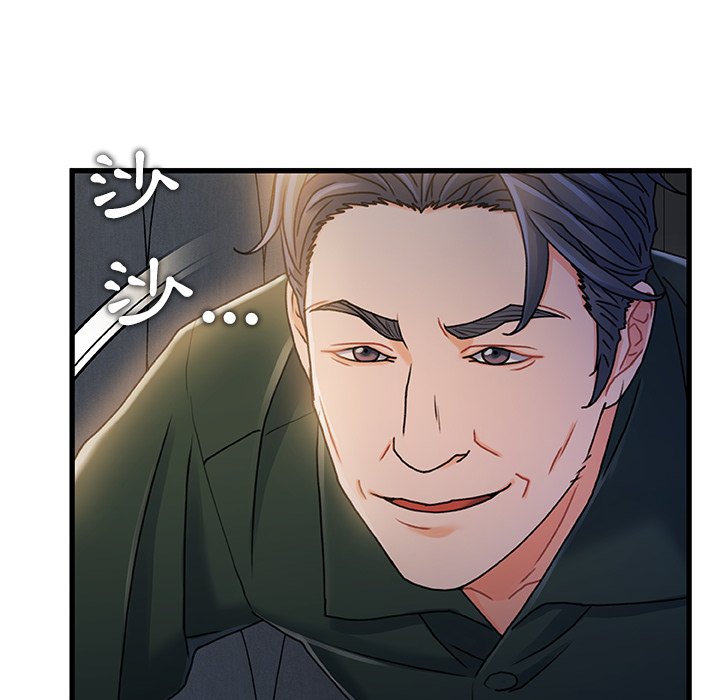 第 124 页