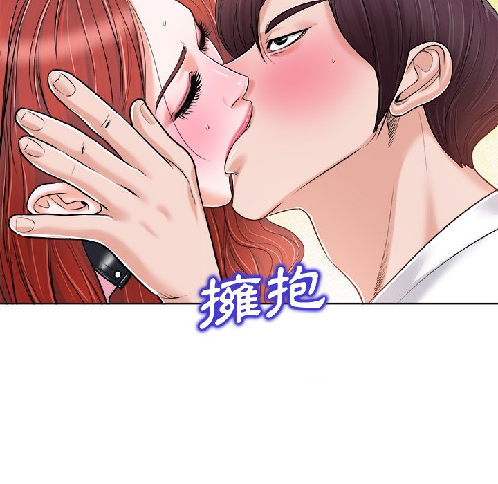 第 83 页