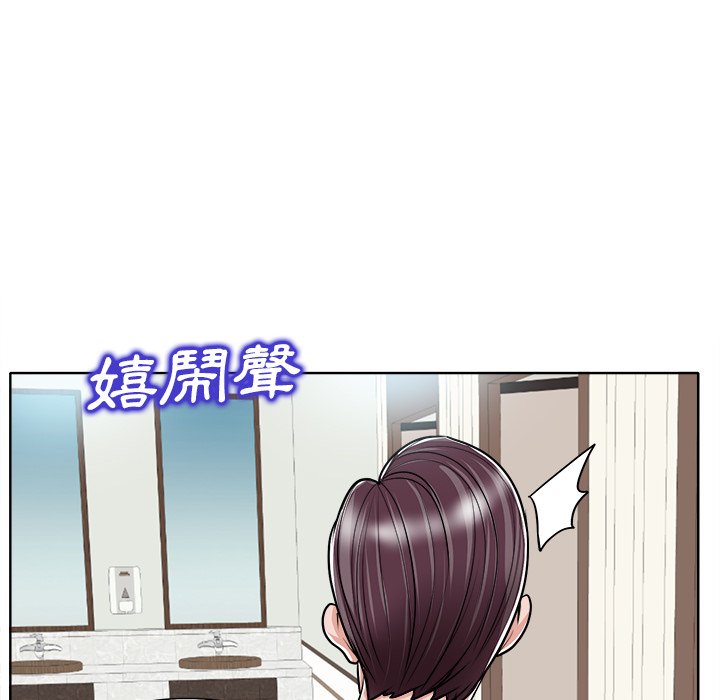 第 66 页