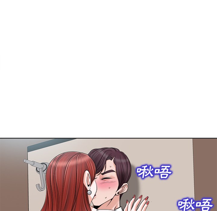 第 85 页