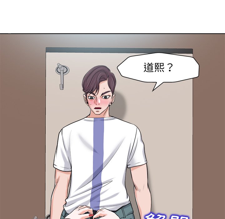 第 96 页