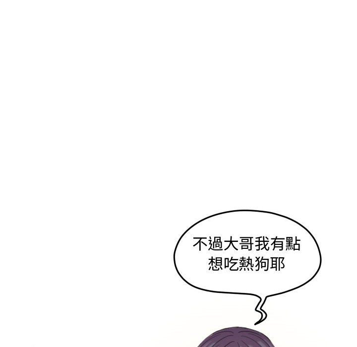 第 41 页