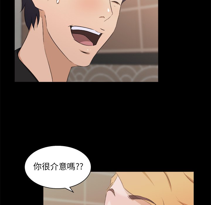 第 46 页