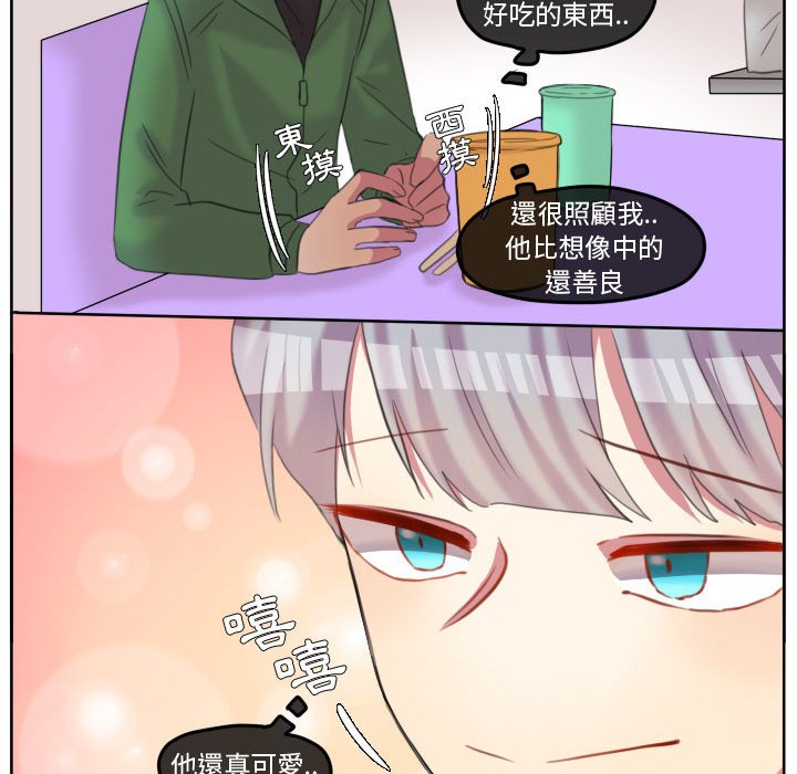 第 83 页