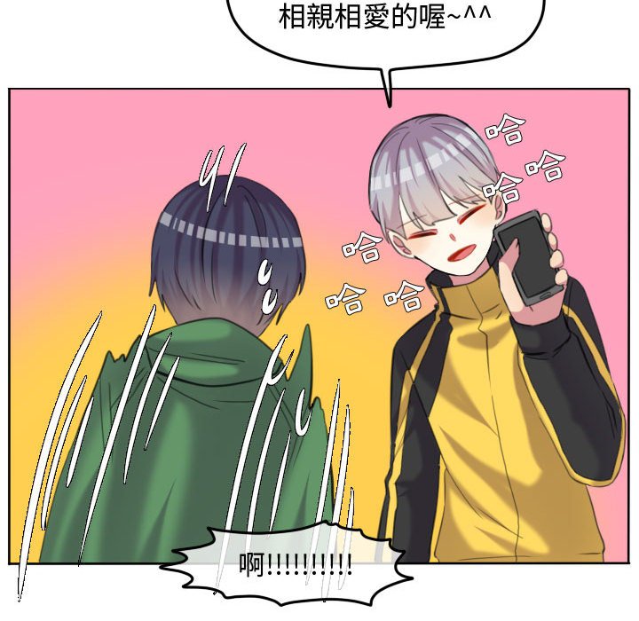 第 64 页
