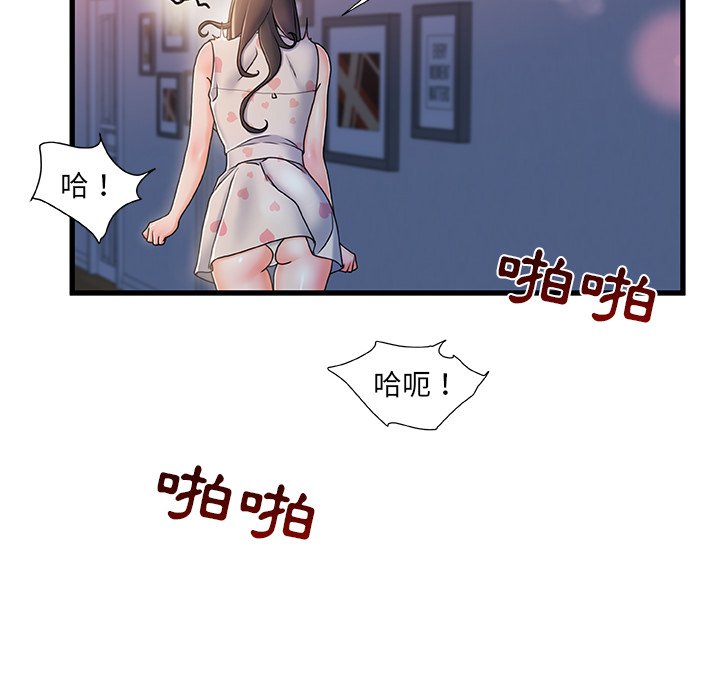 第 64 页